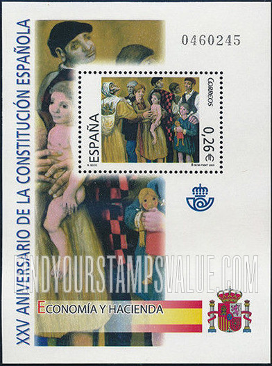 FindYourStampsValue: Constitution, 25th Anniversary