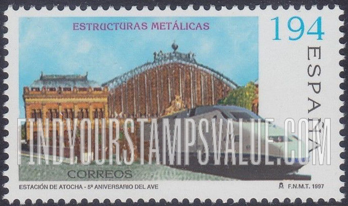 FindYourStampsValue: Atocha Station, High-Speed Spanish Train (AVE), 5th Anniversary