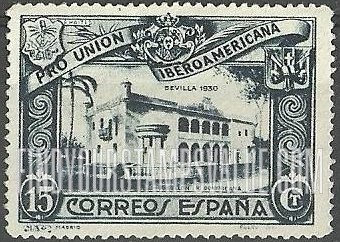 FindYourStampsValue: Dominican Republic Pavilion