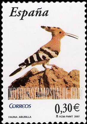 FindYourStampsValue: Hoopoe