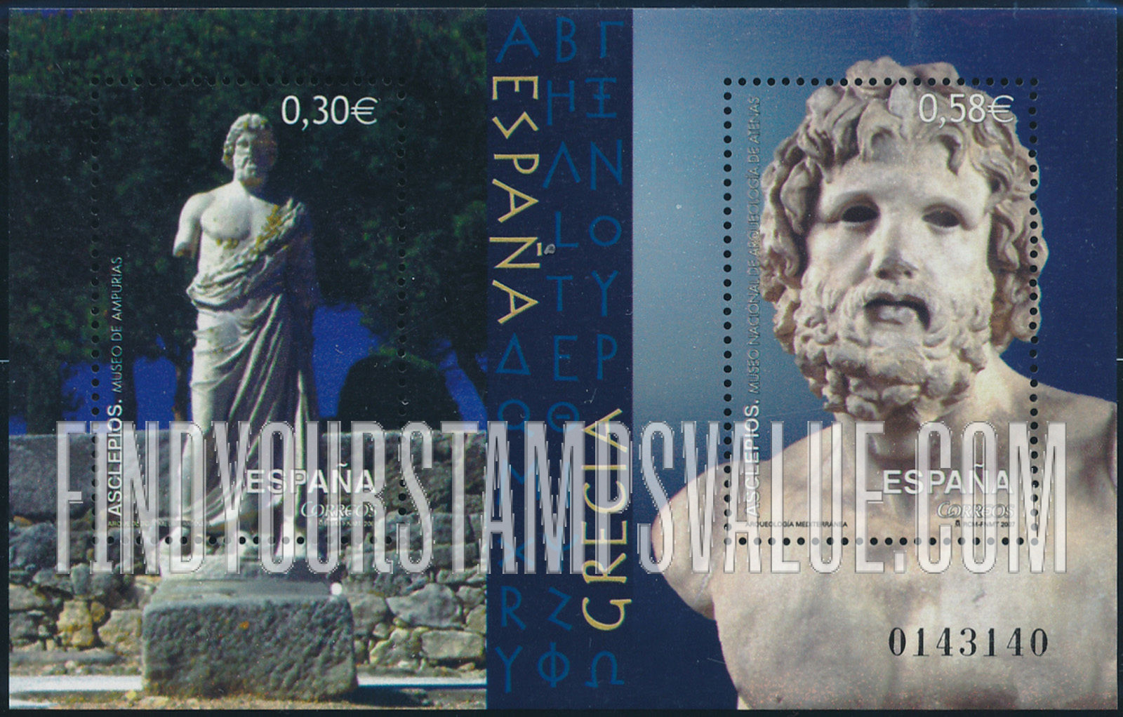FindYourStampsValue: Statues of Asclepius, Greek God of Medicine