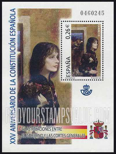 FindYourStampsValue: Constitution, 25th Anniversary