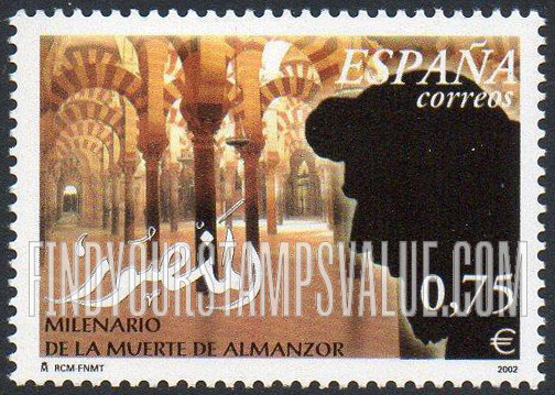 FindYourStampsValue: Almanzor (Muhammad ibn Abu Amir al-Mansur, c. 938-1002), Caliph of Córdoba