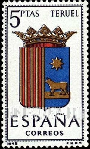 FindYourStampsValue: Provincial Arms Issue: Teruel