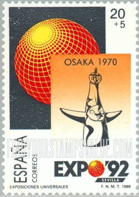 FindYourStampsValue: Semi-Postal: EXPO ’92, Seville, Monument, Osaka, 1970
