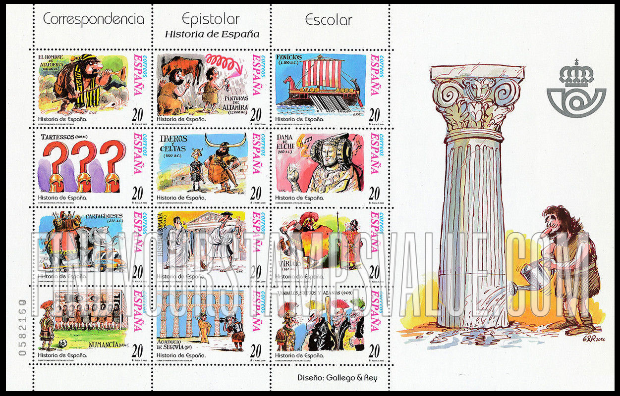 FindYourStampsValue: Letter Writing Type of 1998