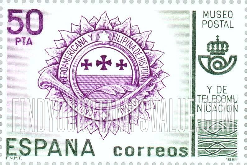 FindYourStampsValue: Postal Museum, Madrid: Emblem