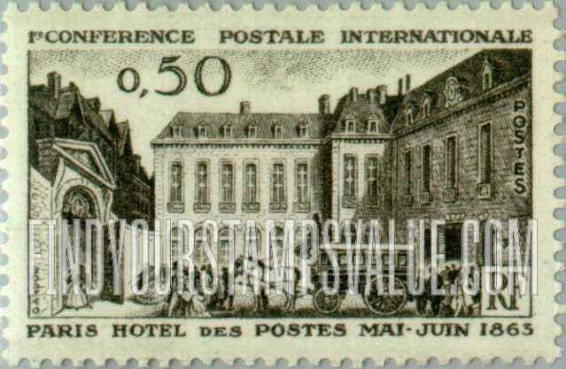 FindYourStampsValue: Hotel des Postes and Stagecoach, 1863