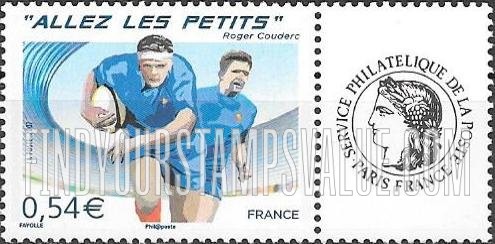 FindYourStampsValue: 2007 Rugby World Cup