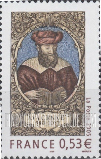 FindYourStampsValue: Avicenna (980-1037), Scientist