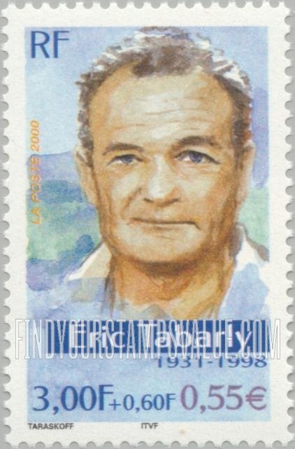 FindYourStampsValue: SEMI-POSTAL - Adventurers: Eric Tabarly (1931-98), sailor