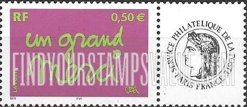 FindYourStampsValue: Un grand merci