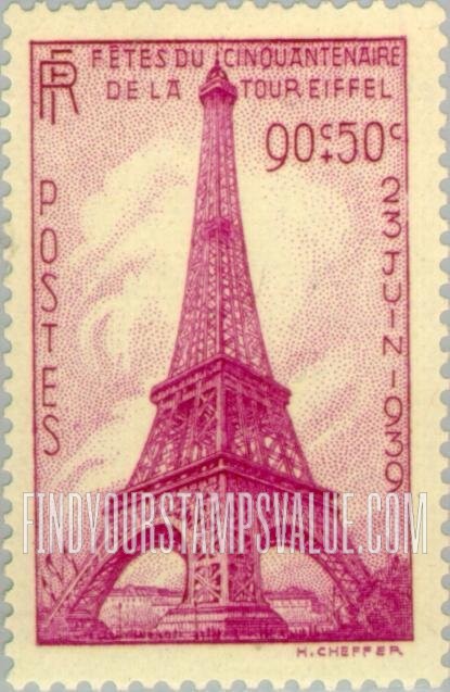 FindYourStampsValue: SEMI-POSTAL - Eiffel Tower