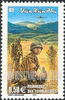 FindYourStampsValue: Battle of Dien Bien Phu, 50th Anniversary
