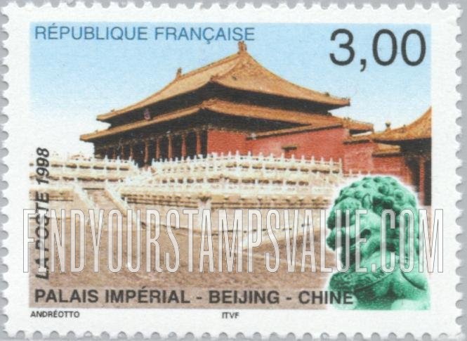FindYourStampsValue: Hall of Heavenly Peace, Imperial Palace, Beijing, China