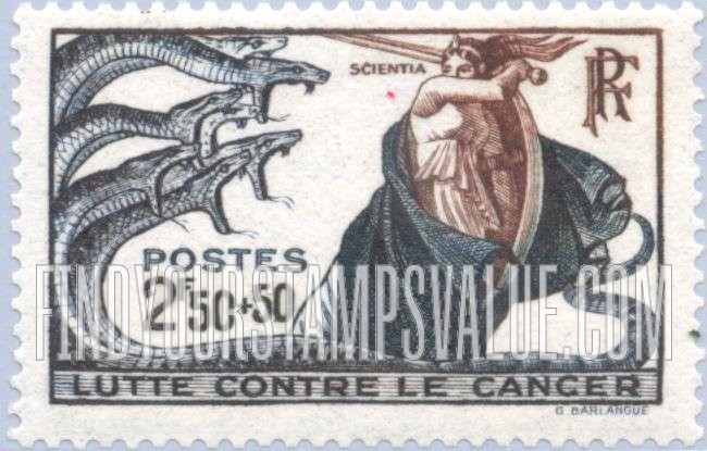 FindYourStampsValue: SEMI-POSTAL - Science Fighting Cancer