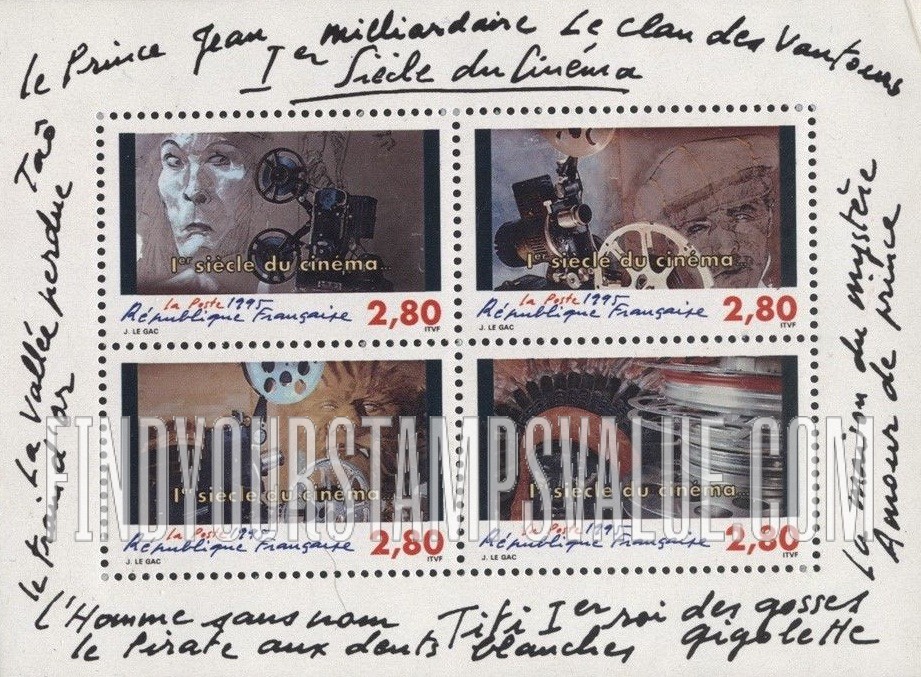 FindYourStampsValue: Motion Pictures, Centennial