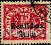 FindYourStampsValue: OFFICIAL - Schield and value in oval: Stamps of Preceding Issue Overprinted