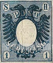 FindYourStampsValue: Coat of Arms