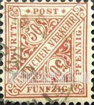 FindYourStampsValue: WURTTEMBERG OFFICIAL - Numeral Value