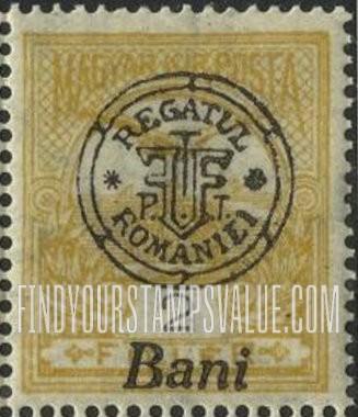 FindYourStampsValue: NEWSPAPER STAMP - “Turul” and Crown of Saint Stephen:Hungarian Stamps of 1916-19 Overprinted