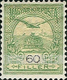 FindYourStampsValue: “Turul” and Crown of Saint Stephen