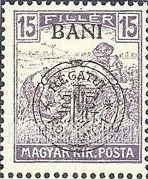 FindYourStampsValue: FIRST TRANSYLVANIA ISSUE - Harvesting (White Numerals): Hungarian Stamps of 1916-18 Overprinted