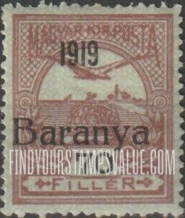 FindYourStampsValue: FIRST BARANYA ISSUE - “Turul” and Crown of Saint Stephen: Hungarian Stamps of 1913-18 Overprinted in Black