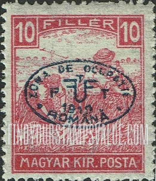 FindYourStampsValue: ISSUED UNDER ROMANIAN OCCUPATION - Harvesting (White Numerals): Overprinted in Black