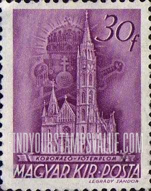 FindYourStampsValue: Coronation Church, Budapest: Types of 1939