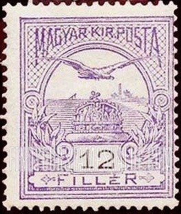 FindYourStampsValue: “Turul” and Crown of Saint Stephen