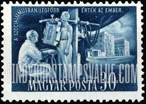 FindYourStampsValue: Fluoroscope examination