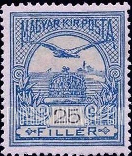 FindYourStampsValue: “Turul” and Crown of Saint Stephen