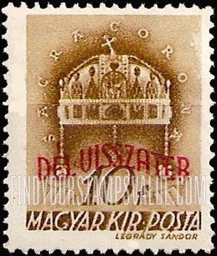 FindYourStampsValue: Crown of Saint Stephen: Overprinted in Red