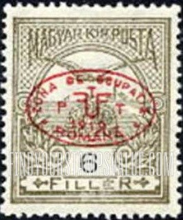 FindYourStampsValue: ISSUED UNDER ROMANIAN OCCUPATION - “Turul” and Crown of Saint Stephen: Hungarian Stamps of 1913-19 Overprinted in Red or Black