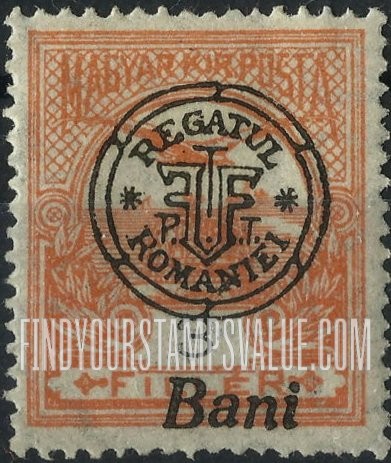 FindYourStampsValue: NEWSPAPER STAMP - “Turul” and Crown of Saint Stephen:Hungarian Stamps of 1916-19 Overprinted