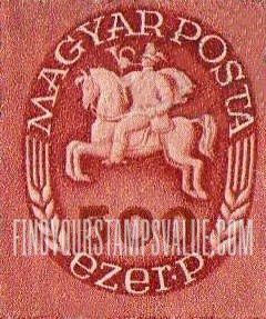 FindYourStampsValue: Postrider