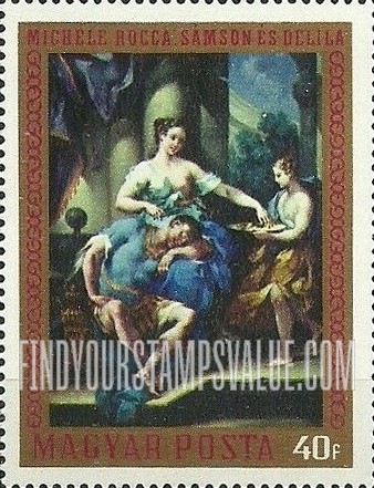 FindYourStampsValue: Paintings: Samson and Delilah, by Michele Rocca