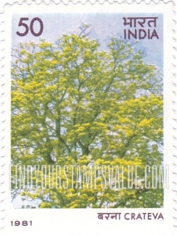 FindYourStampsValue: Republic of India: Crateva - भारत गणराज्य: बरना
