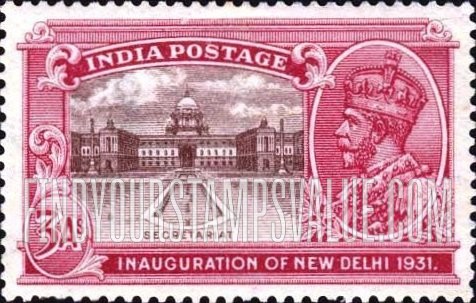 FindYourStampsValue: Empire: Secretariat - साम्राज्य: सचिवालय