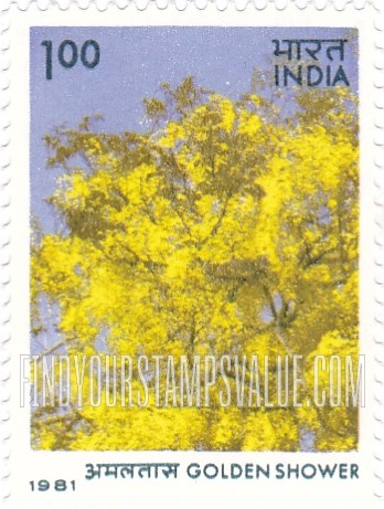FindYourStampsValue: Republic of India: Golden shower - भारत गणराज्य: अमलतास