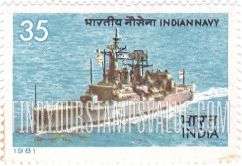 FindYourStampsValue: Republic of India: Naval ship Taragiri - भारत गणराज्य: तारागिरी नौसैनिक जलयान