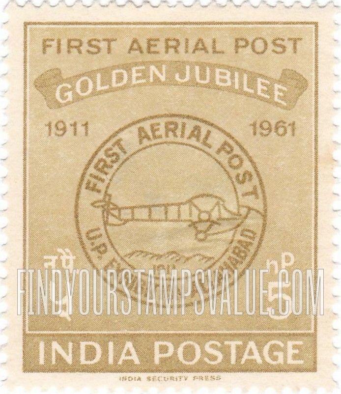 FindYourStampsValue: Republic of India: First Airmail Postmark - भारत गणराज्य: एयरमेल सेवा का प्रथम पोस्टमार्क