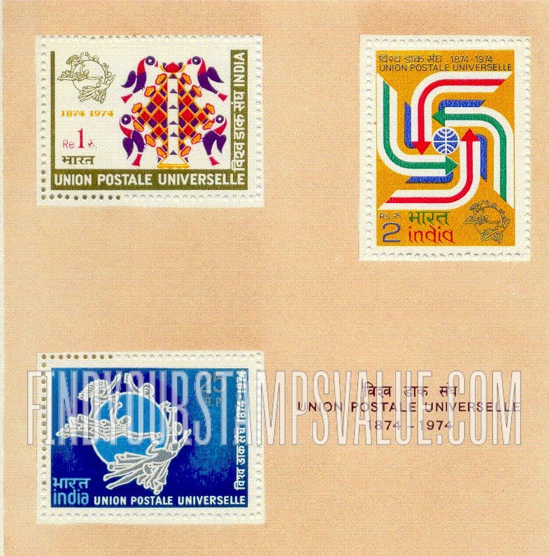 FindYourStampsValue: Republic of India: Centenary of Universal Postal Union - भारत गणराज्य: विश्व डाक संघ की जयंती