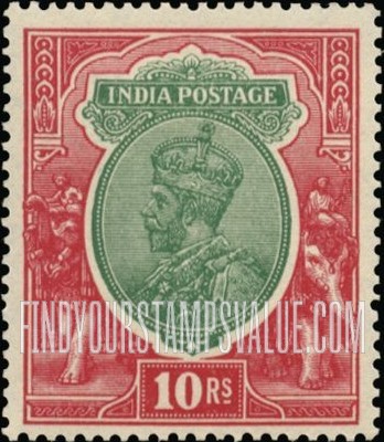 FindYourStampsValue: Empire: King George V - साम्राज्य: राजा जॉर्ज पंचम