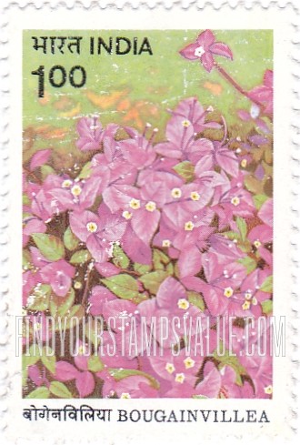 FindYourStampsValue: Republic of India: Bougainvillea - भारत गणराज्य: बोगनवेलिया
