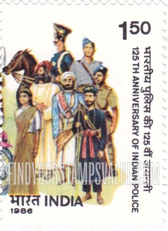 FindYourStampsValue: Republic of India: Indian police uniforms - भारत गणराज्य: भारतीय पुलिस की वर्दी