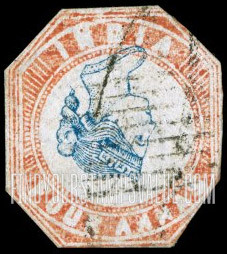 FindYourStampsValue: East India Company: Queen Victoria - Head Inverted Error - ईस्ट इंडिया कंपनी: महारानी विक्टोरिया - सिर उलटा त्रुटि