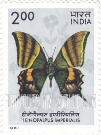 FindYourStampsValue: Republic of India: Teinopalpus imperialis - भारत गणराज्य: टीनोपैल्पस इम्पीरियलिस