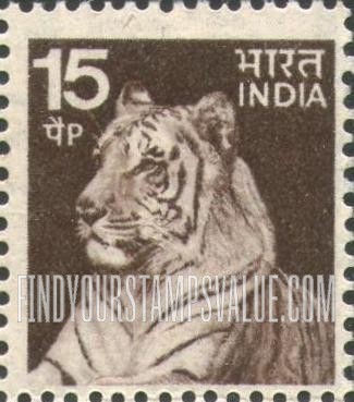 FindYourStampsValue: Republic of India: Tiger - भारत गणराज्य: बाघ